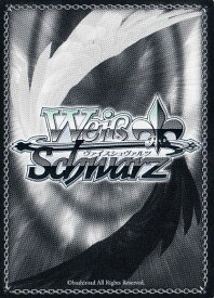 card568048-series440231-rarity557246