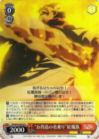 card568048-series440231-rarity557246