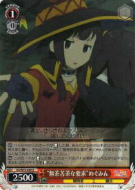 card568053-series440231-rarity557246