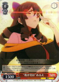 card568064-series440231-rarity557243