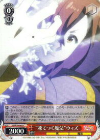 card568066-series440231-rarity557243