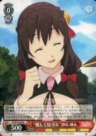 card568077-series440231-rarity557285