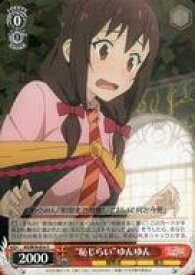 card568081-series440231-rarity557285