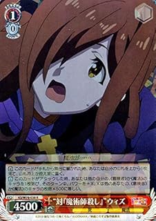 card568085-series440231-rarity557285