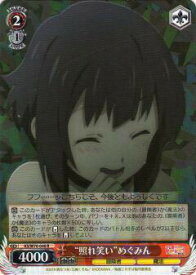 card568088-series440231-rarity557285