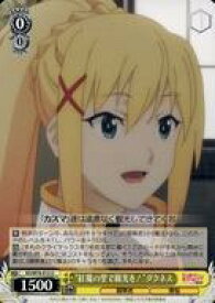 card568098-series440231-rarity557246