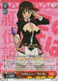 card568115-series440231-rarity557275