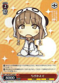 card568129-series440388-rarity557136