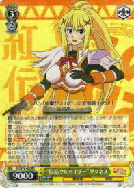 card568134-series440231-rarity557275