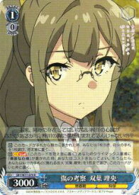 card568148-series440388-rarity557285