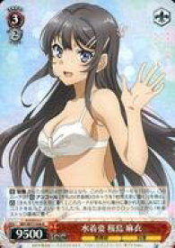 card568167-series440388-rarity557285