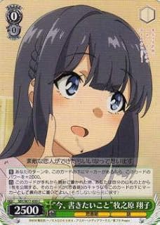 card568195-series440388-rarity557243