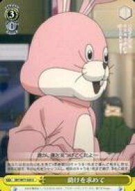 card568228-series440388-rarity557246