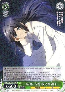 card568236-series440388-rarity557275