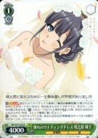 card568244-series440388-rarity557285