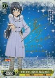 card568253-series440388-rarity557067