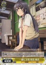 card568272-series440388-rarity557243