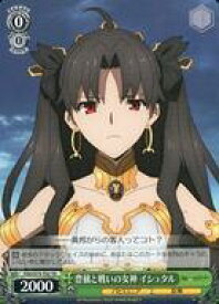 card568277-series440541-rarity557066