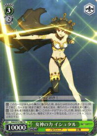 card568284-series440541-rarity557066