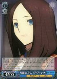 card568292-series440541-rarity557066