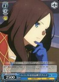 card568295-series440541-rarity557066