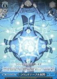 card568298-series440541-rarity557066