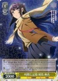 card568252-series440388-rarity557275