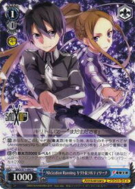 card568305-series440568-rarity557243