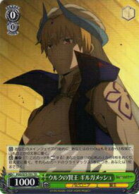 card568325-series440541-rarity557066