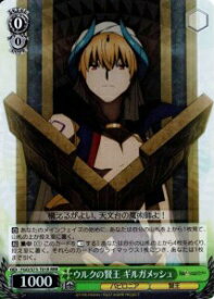 card568325-series440541-rarity557086