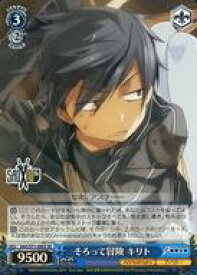 card568329-series440568-rarity557104