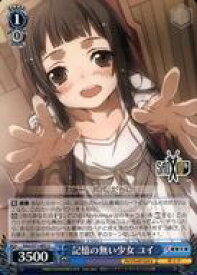 card568335-series440568-rarity557246