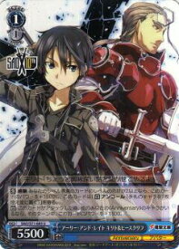 card568339-series440568-rarity557246