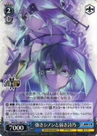 card568343-series440568-rarity557246