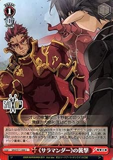 card568355-series440568-rarity557243