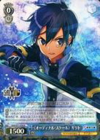 card568371-series440568-rarity557285