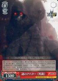 card568395-series440568-rarity557246