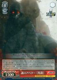 card568395-series440568-rarity557104