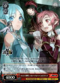 card568399-series440568-rarity557104