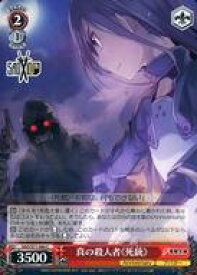 card568352-series440568-rarity557243