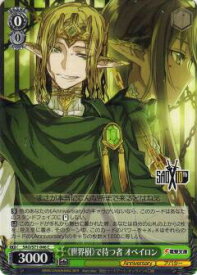 card568411-series440568-rarity557243