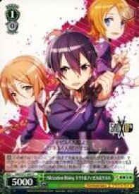 card568413-series440568-rarity557243