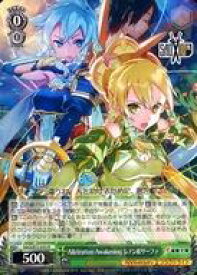 card568435-series440568-rarity557285