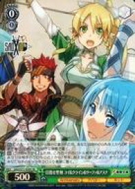 card568447-series440568-rarity557104