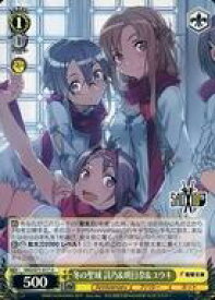 card568453-series440568-rarity557246