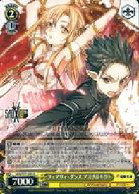 card568459-series440568-rarity557246