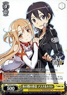 card568461-series440568-rarity557243