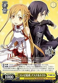 card568463-series440568-rarity557243