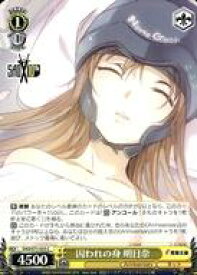 card568469-series440568-rarity557243