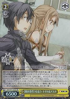 card568471-series440568-rarity557104